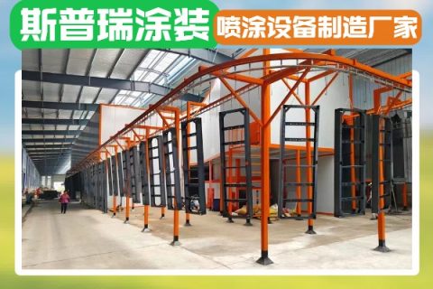 經(jīng)濟型國產(chǎn)噴涂設備質量性能爭霸賽：誰才是真正的性價比王者？